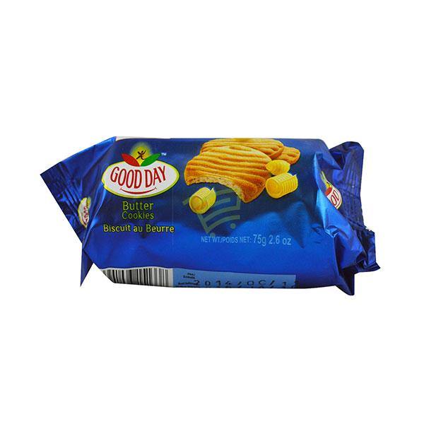 Britannia Butter Cookies 75G