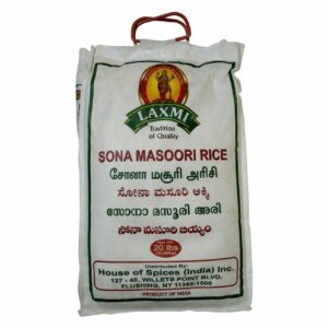 Laxmi Sona Masoori Rice 20Lb